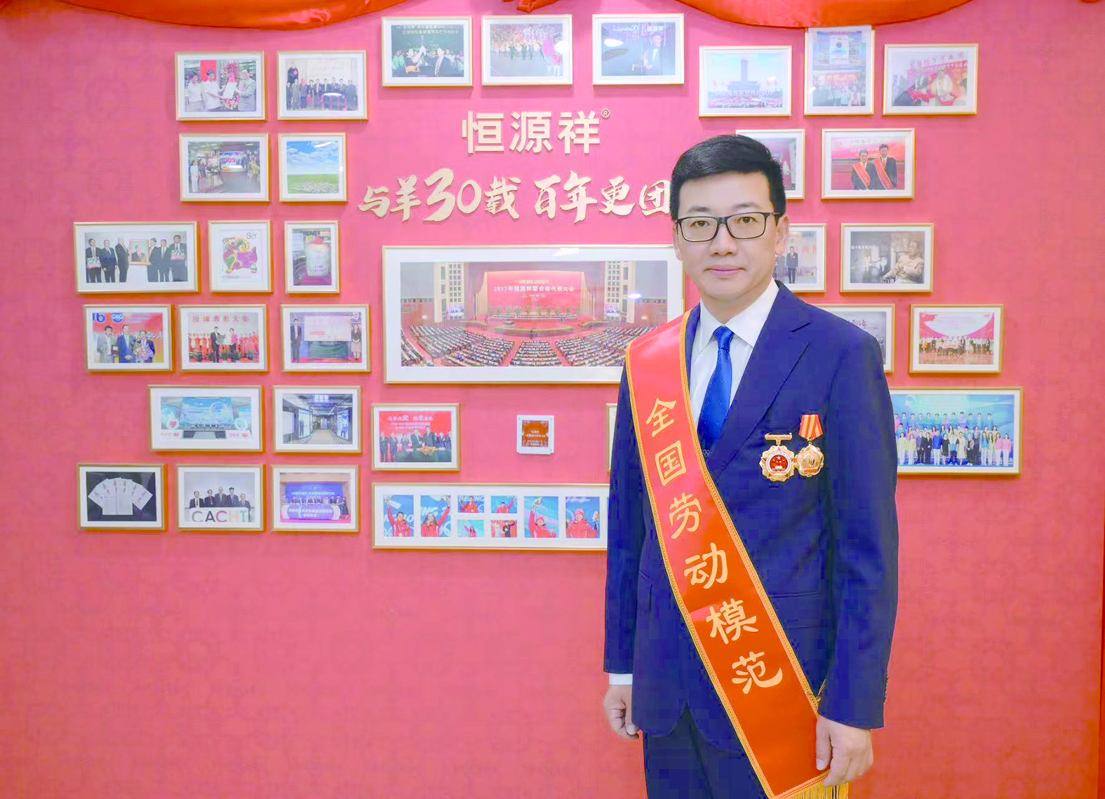 匠心 织就百年品质开元棋牌传承模范