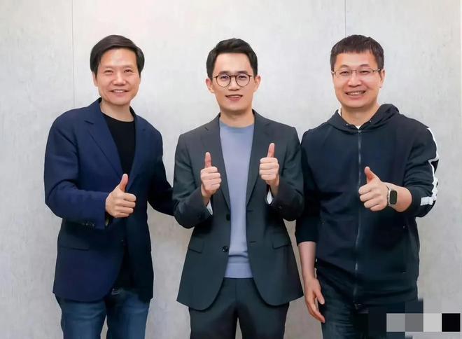 机密移交证物雷军拍板永不录用！开元棋牌小米高管王腾被辞退泄露(图11)